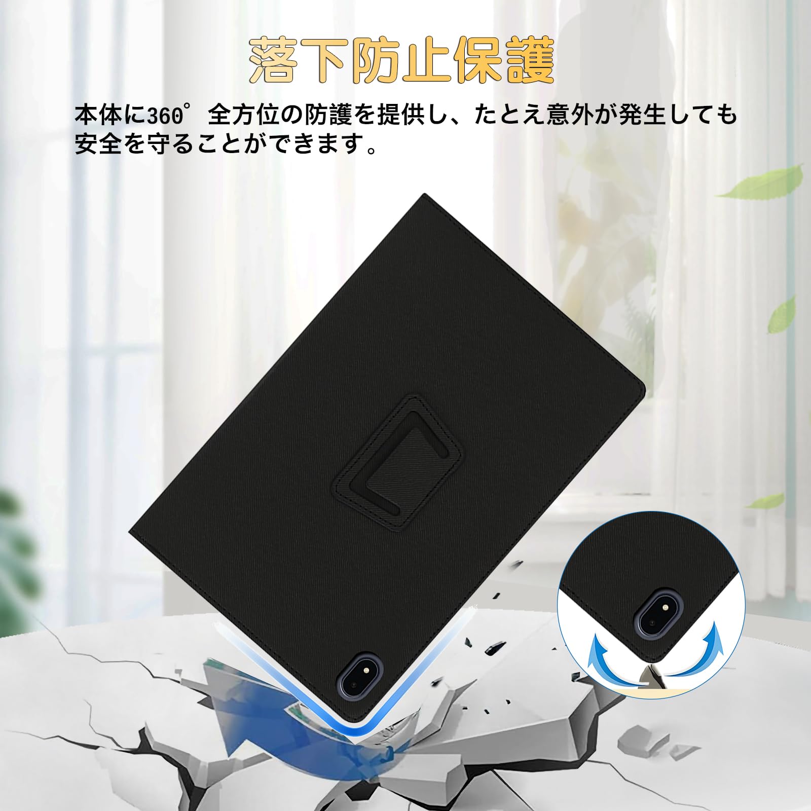 Amazon.co.jp: For RebotAi AD11 タブレット専用ケース薄型防水防汚11